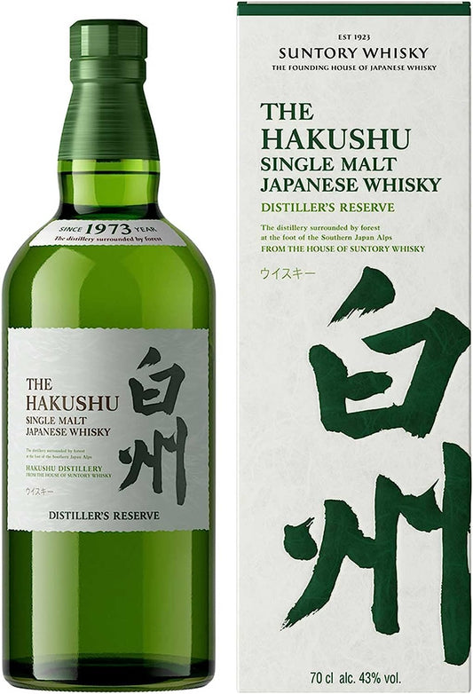Hakushu - Distillers Reserve Japanese Malt Whisky (70cl, 43%)